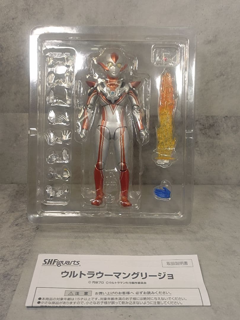 Figuarts フィギュアーツ　ウルトラウーマン　グリージョ
