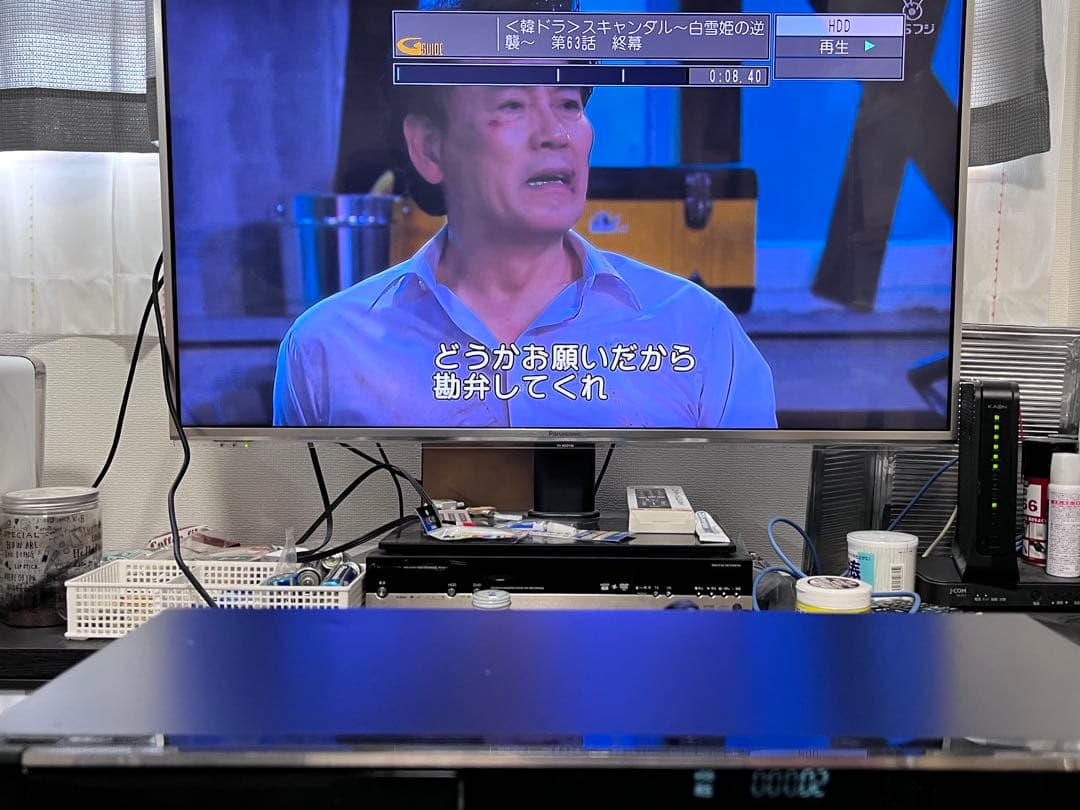 4K 1TB 2番組録画　パナソニック　BDレコーダー DMR-BWT660