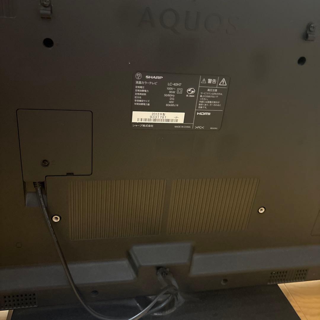SHARP AQUOS LC-40H7液晶テレビ