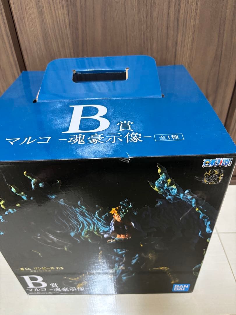 一番くじワンピースEX 悪魔を宿す者達 B賞 マルコ