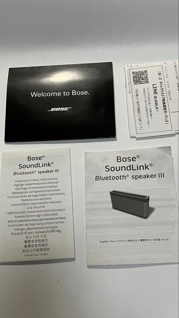 スピーカー・ウーファー Bose Sound Link Bluetooth speaker III