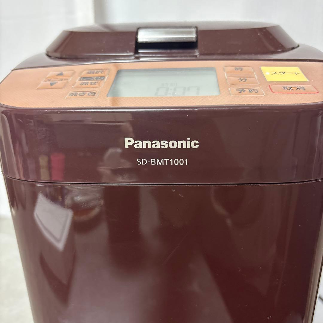 美品 Panasonic SD-BMT1001 ホームベーカリー パン 手作り