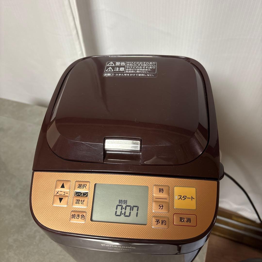 美品 Panasonic SD-BMT1001 ホームベーカリー パン 手作り