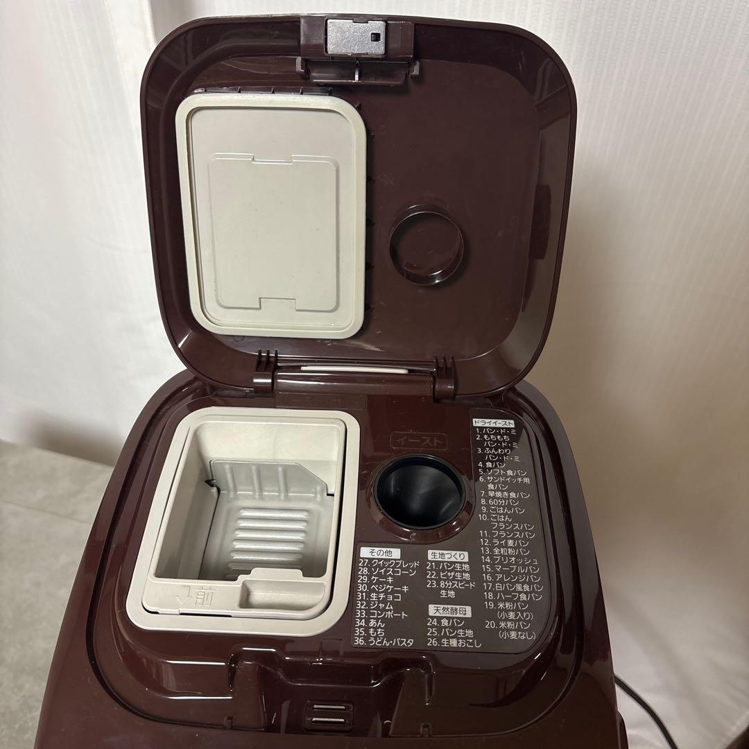 美品 Panasonic SD-BMT1001 ホームベーカリー パン 手作り