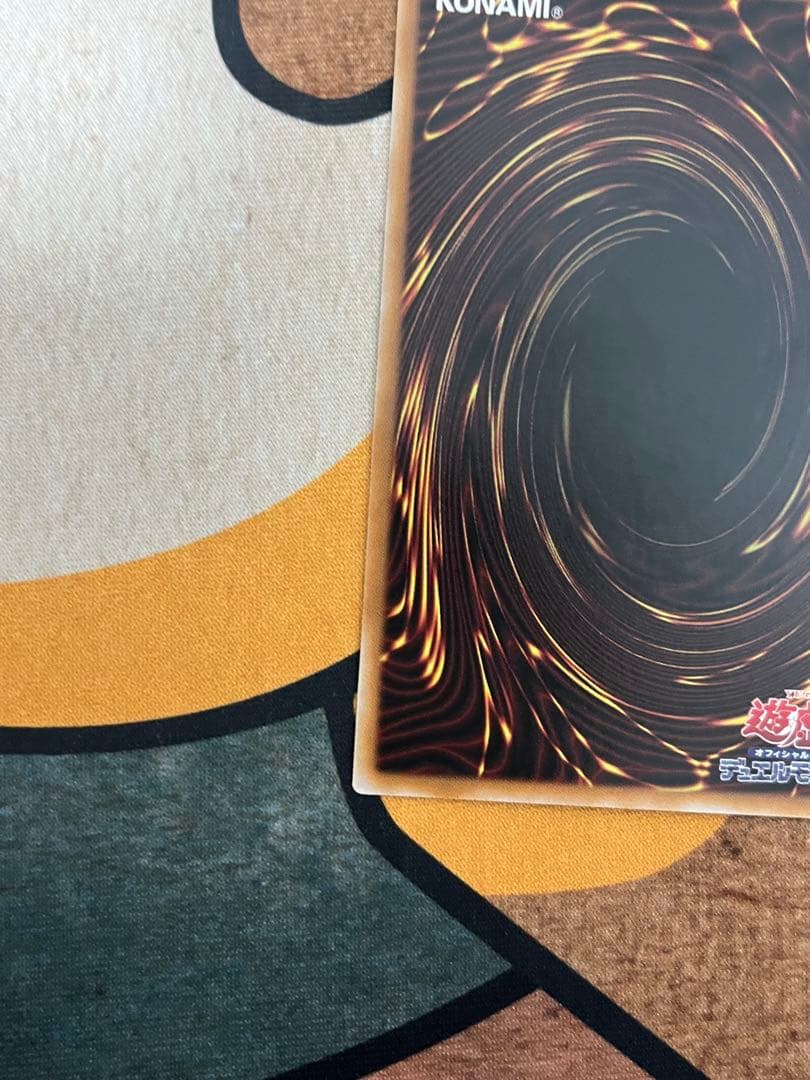 王のしもべ -ブラック・マジシャン　オーバーフレーム　プリズマ　日版