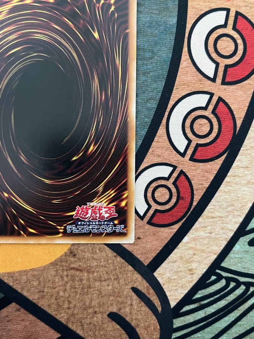 王のしもべ -ブラック・マジシャン　オーバーフレーム　プリズマ　日版