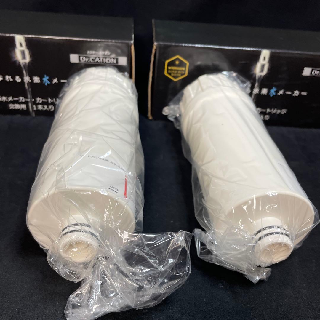 Dr.CATION 水素水メーカー・カートリッジ　2本 1552