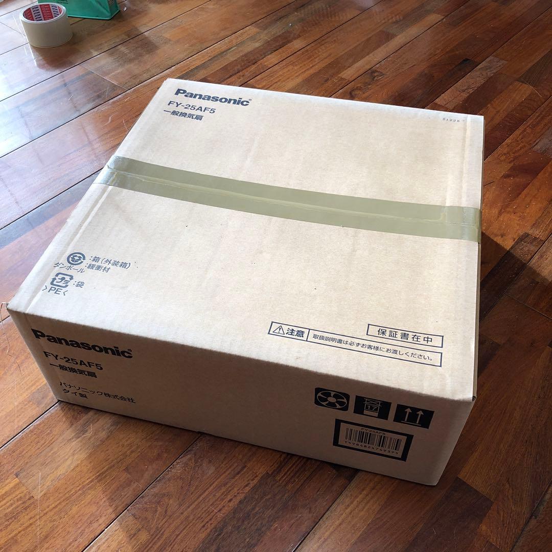 Panasonic FY-25AF5 一般換気扇