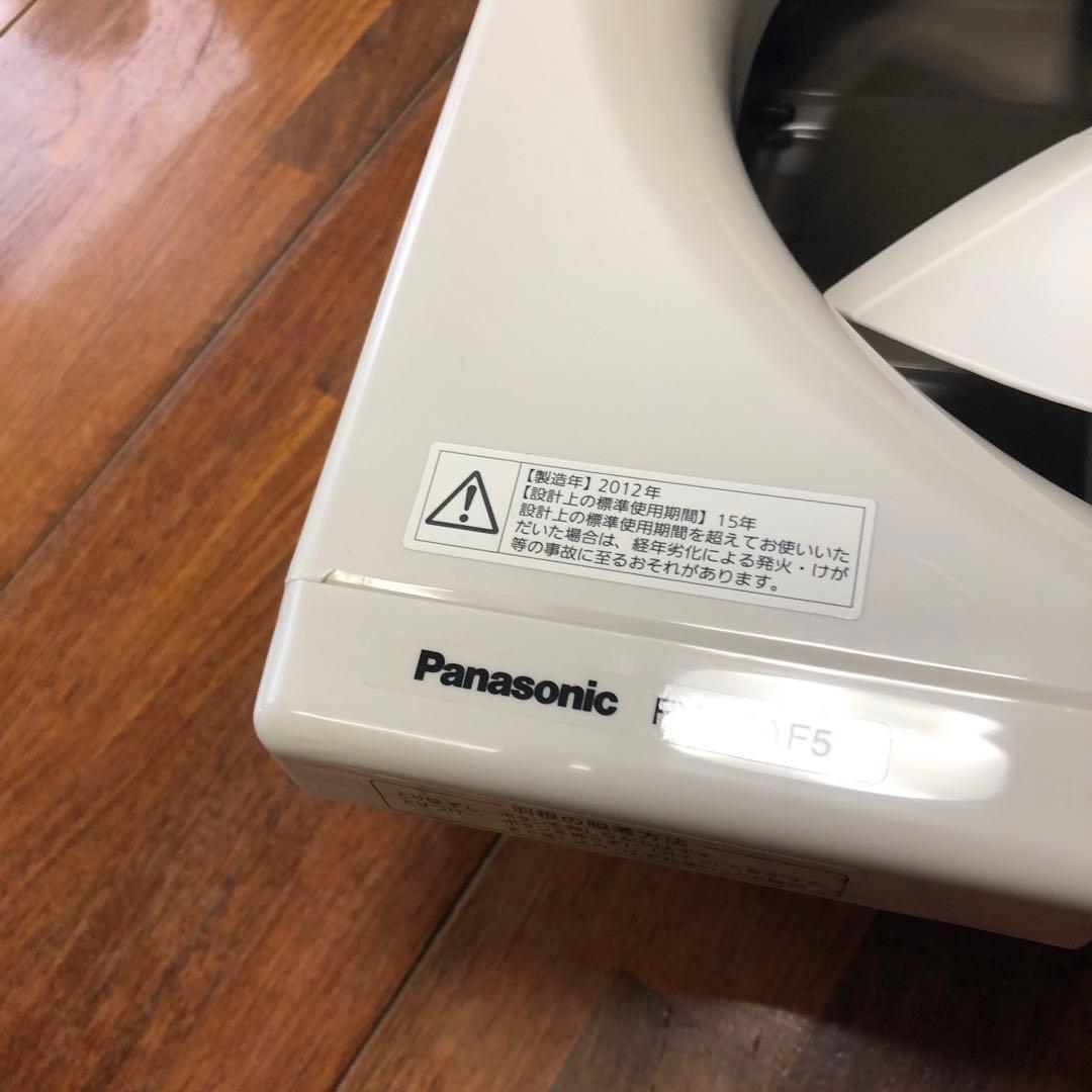 Panasonic FY-25AF5 一般換気扇