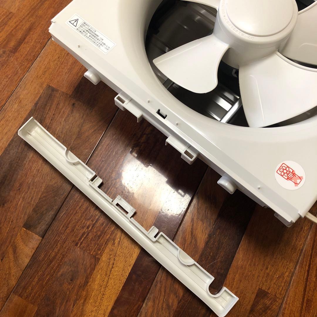 Panasonic FY-25AF5 一般換気扇