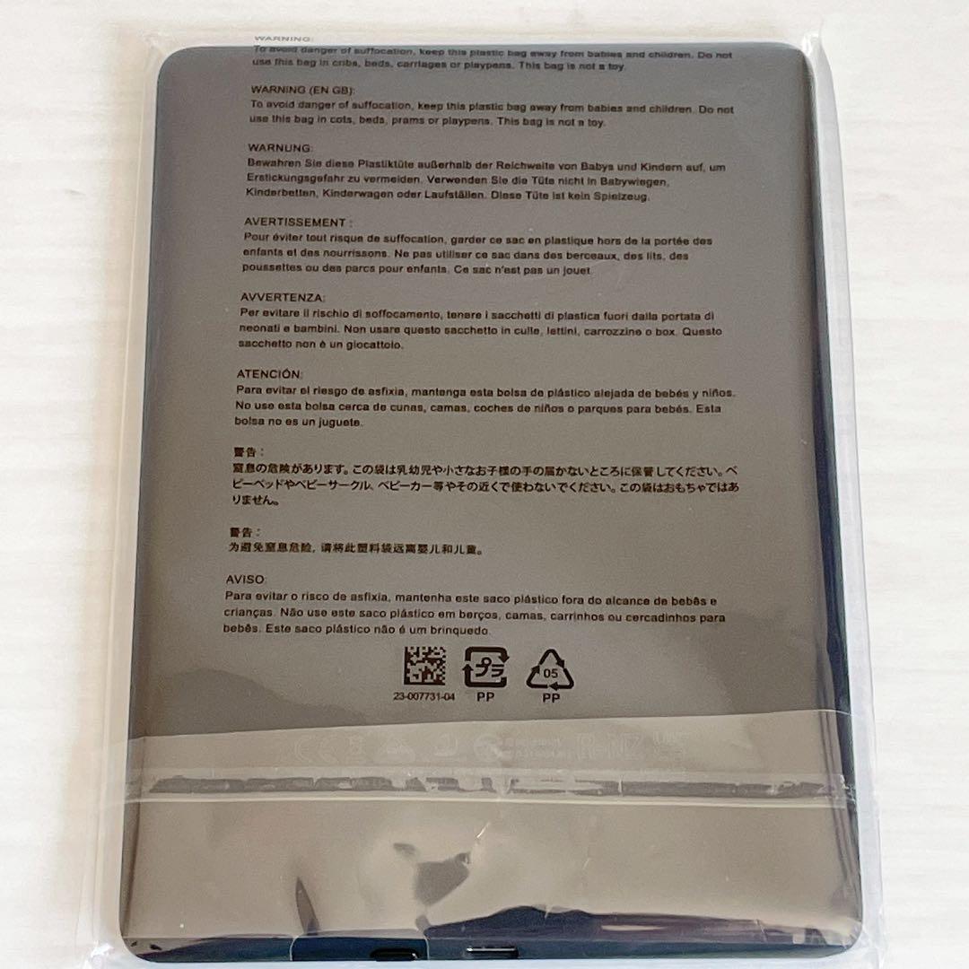 Kindle Paperwhite(11世代)16GB 広告なし 純正カバー付き