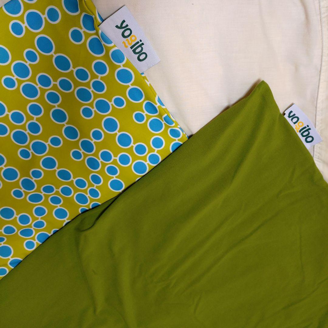 【Yogibo】★Max Cover・Max Zoola Cover★　2点