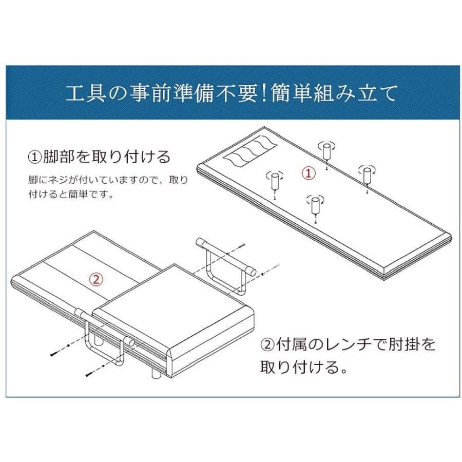 訳あり新品　ソファーベッド 一人用　座椅子　ソファ 1561-220