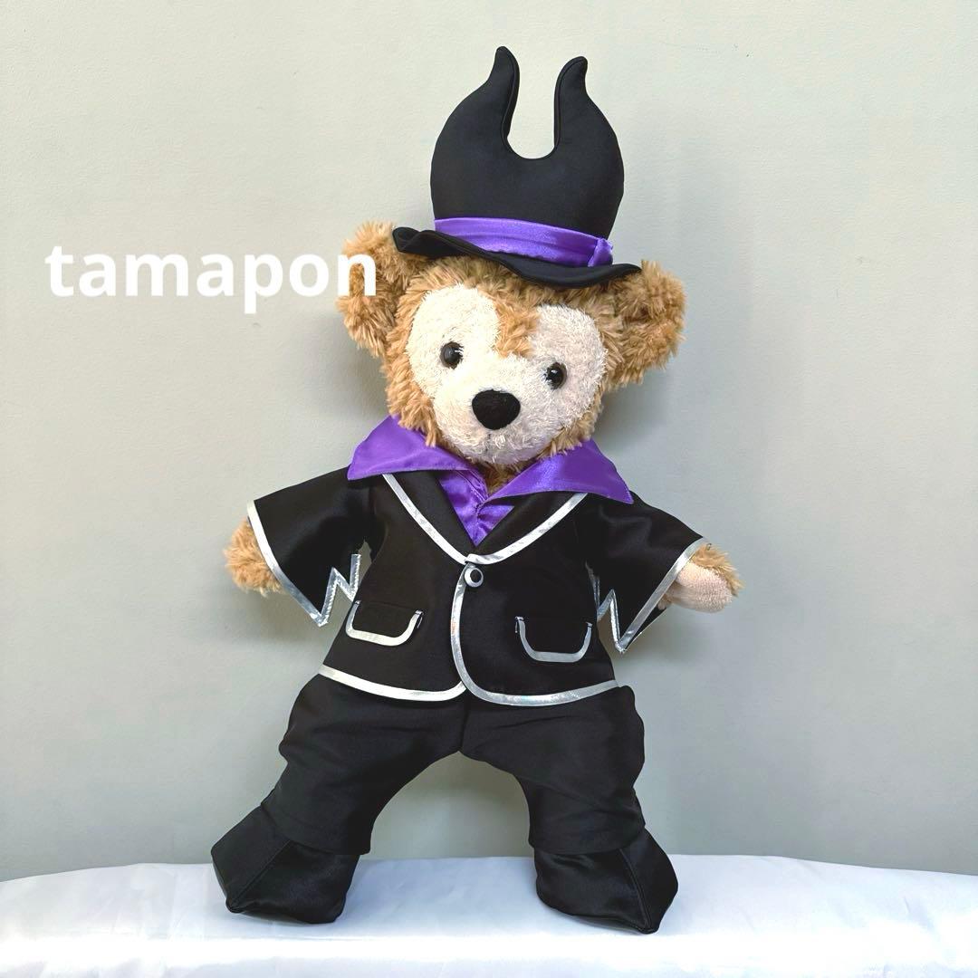 マルフィコスチューム♡ハロウィン