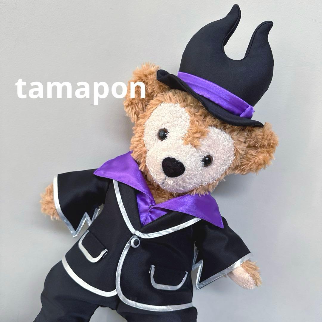 マルフィコスチューム♡ハロウィン