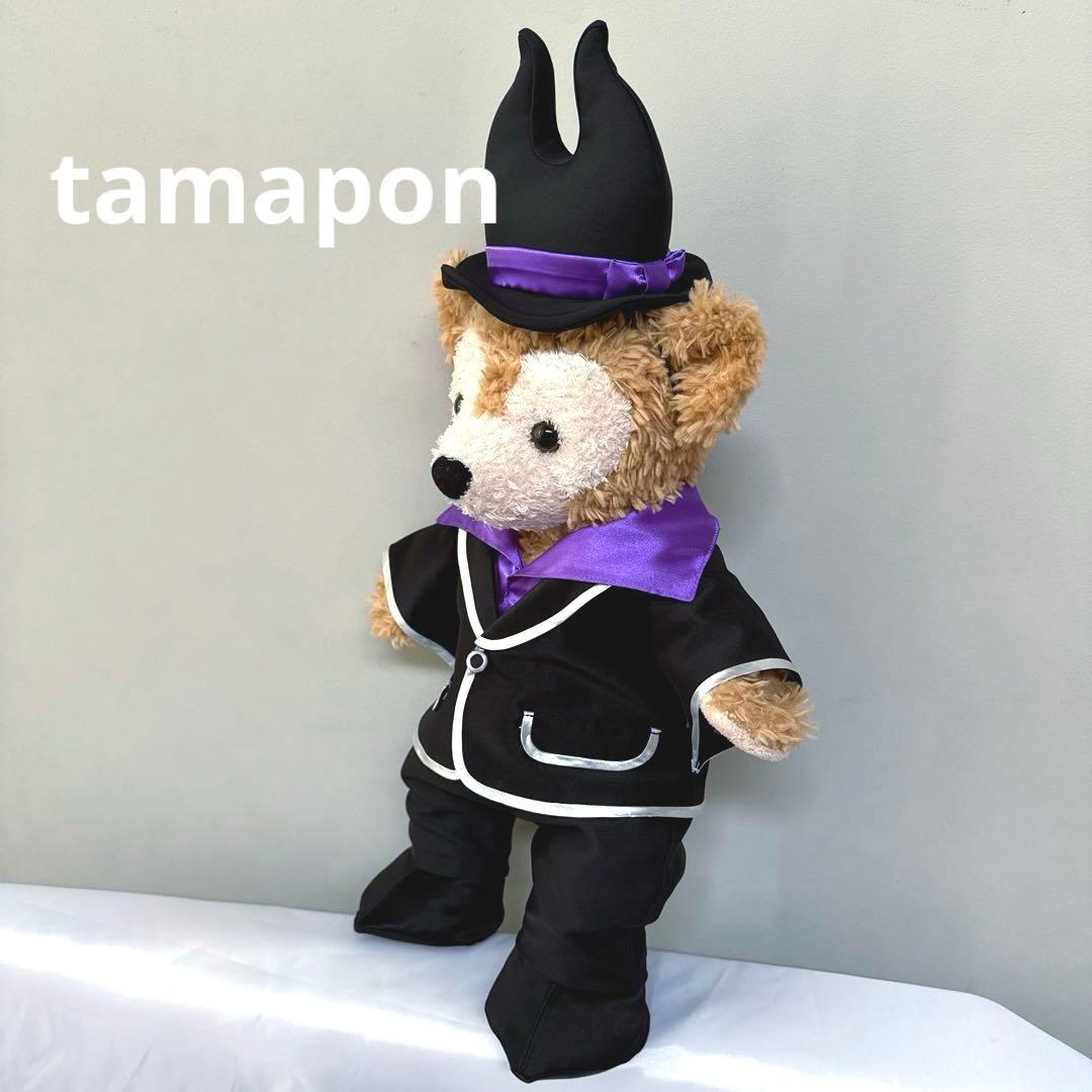 マルフィコスチューム♡ハロウィン