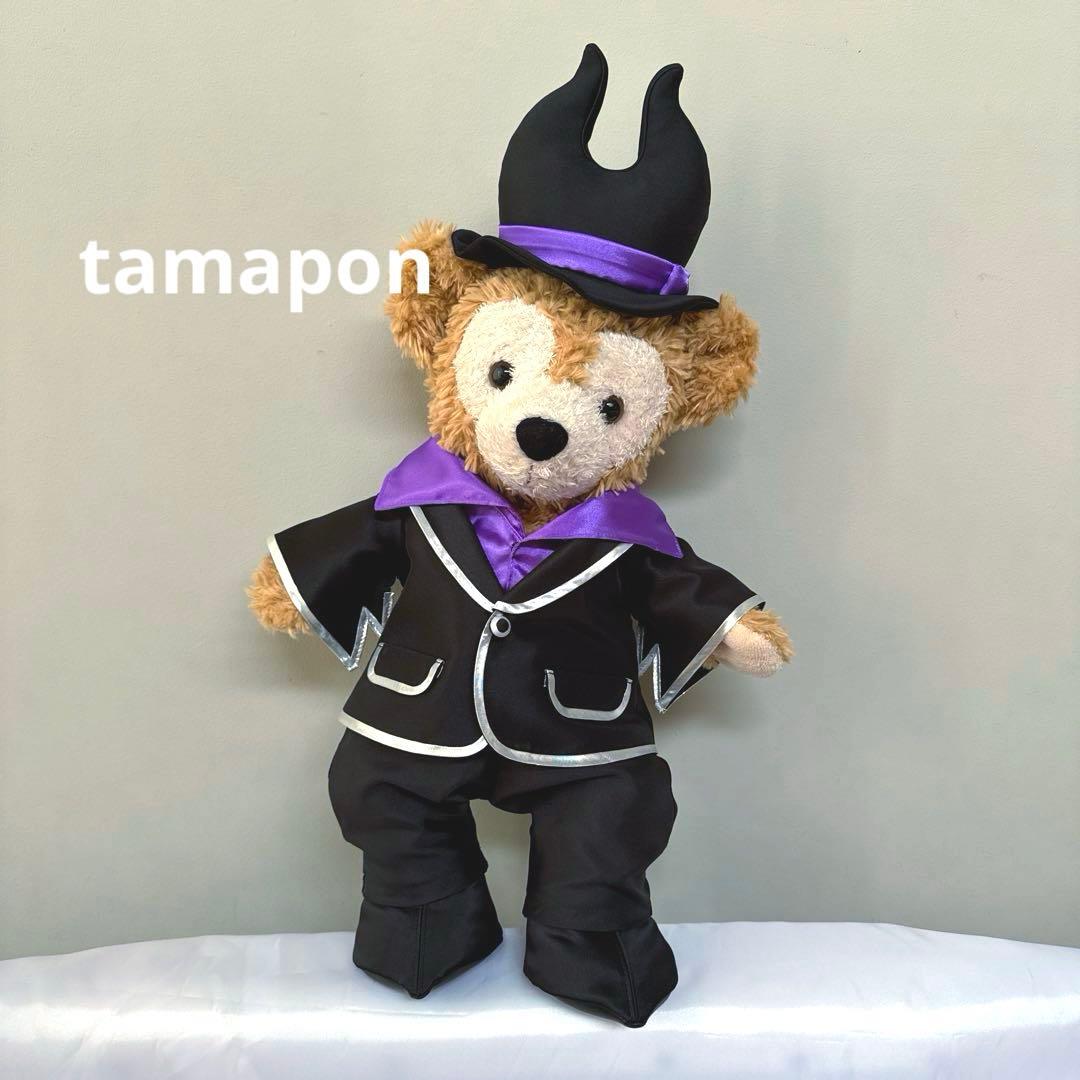 マルフィコスチューム♡ハロウィン