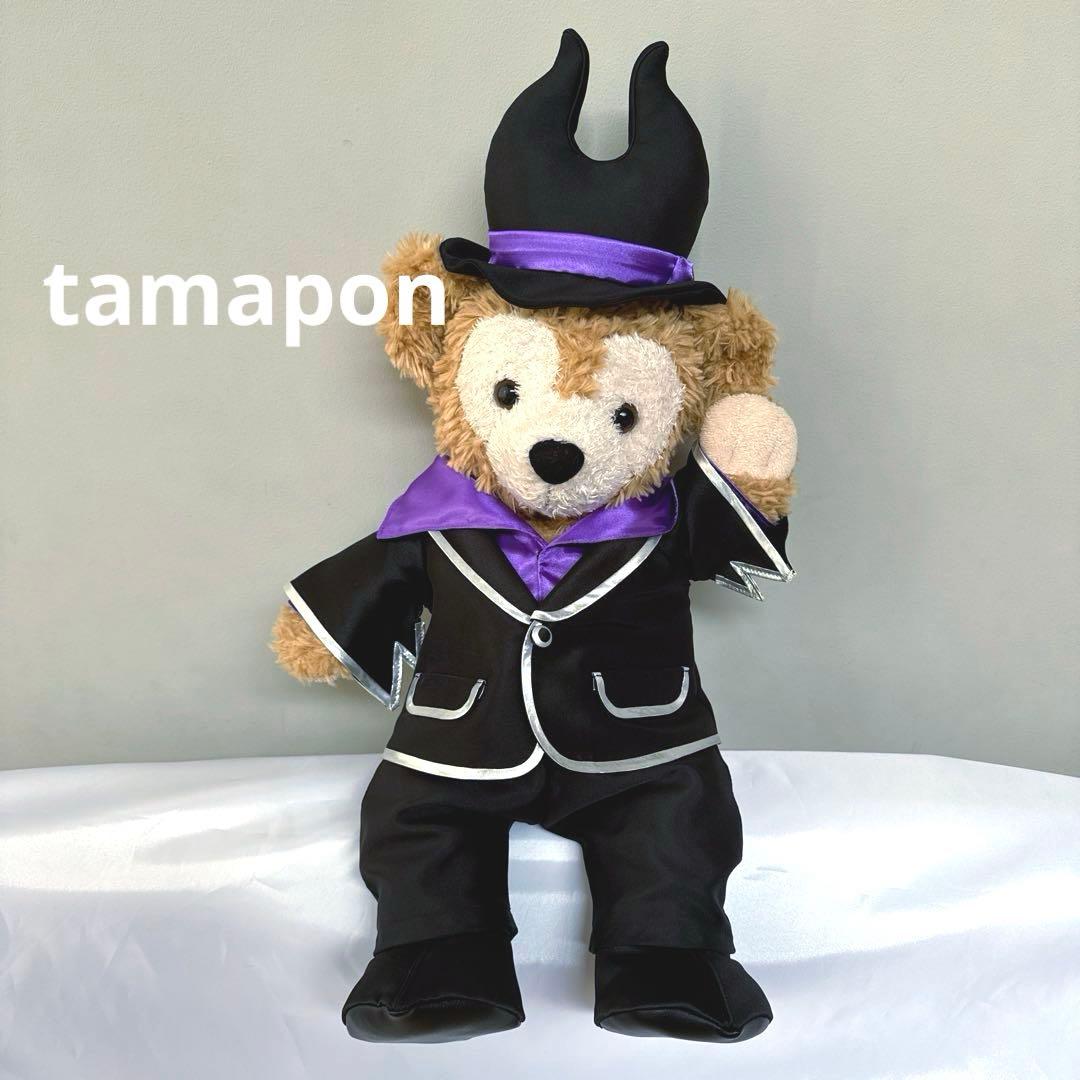 マルフィコスチューム♡ハロウィン