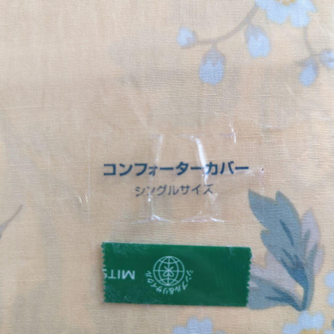 【新品】　ラルフローレン　コンフォーターカバー　シングル