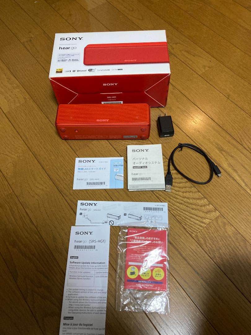 美品！ SONY ソニー SRS-HG1 hear go スピーカー