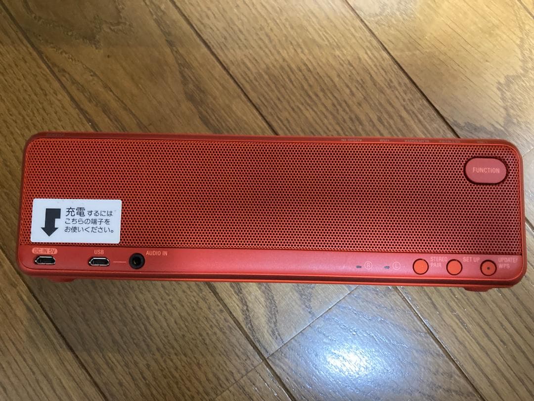 美品！ SONY ソニー SRS-HG1 hear go スピーカー