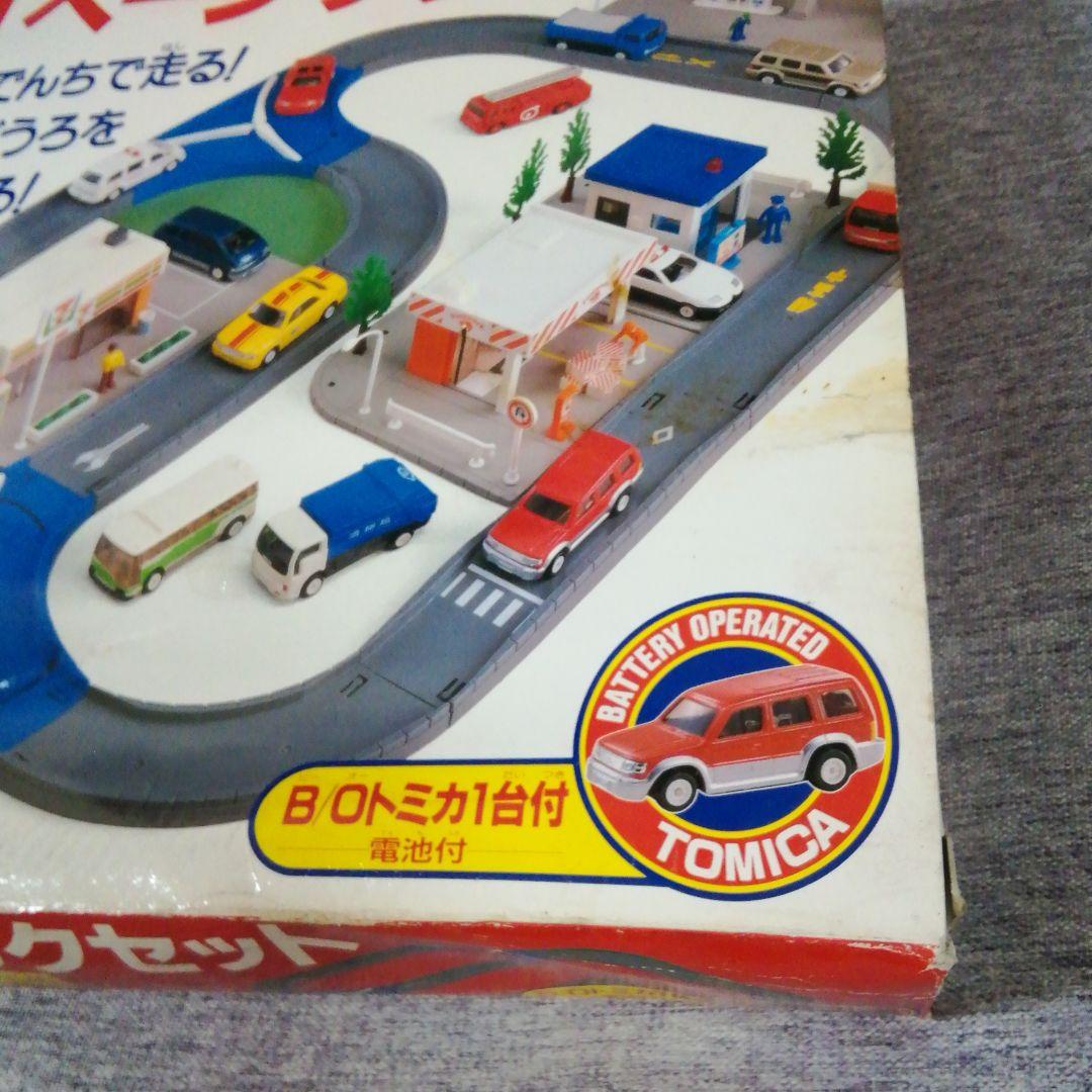 レア品【廃盤品】 ★B/Oトミカ　ベーシックセット
