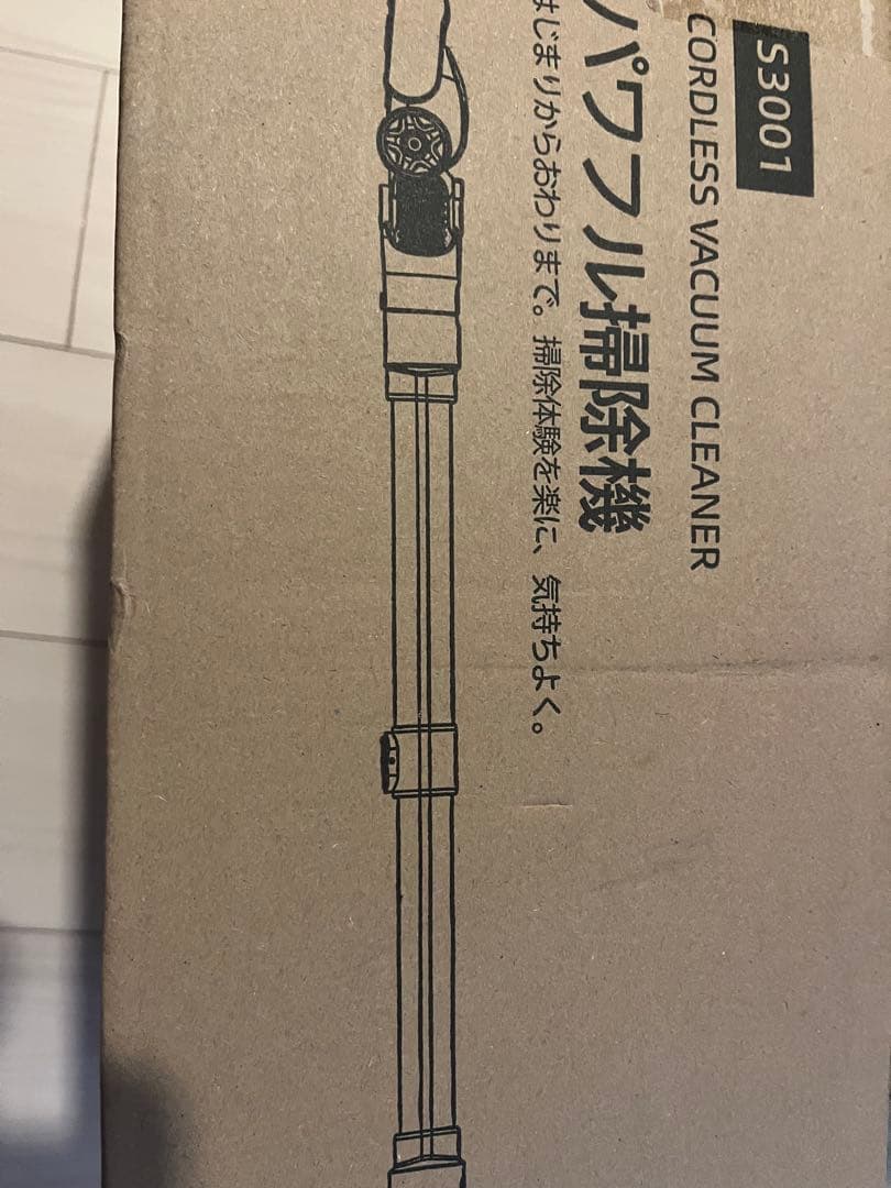 掃除機 コードレス120Kpa超強力吸引　軽量　LEDライト　65分稼働　自立式