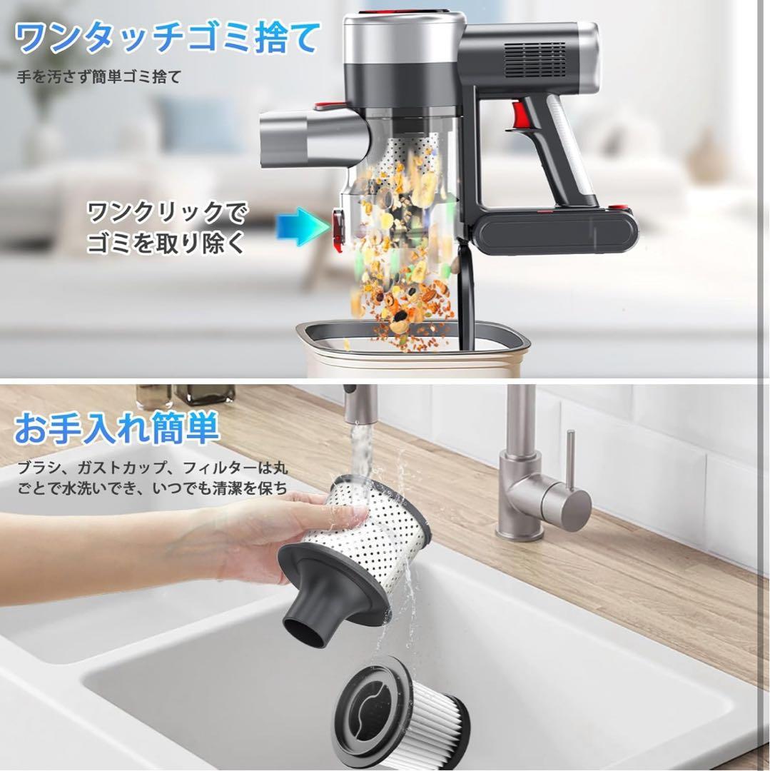 掃除機 コードレス120Kpa超強力吸引　軽量　LEDライト　65分稼働　自立式