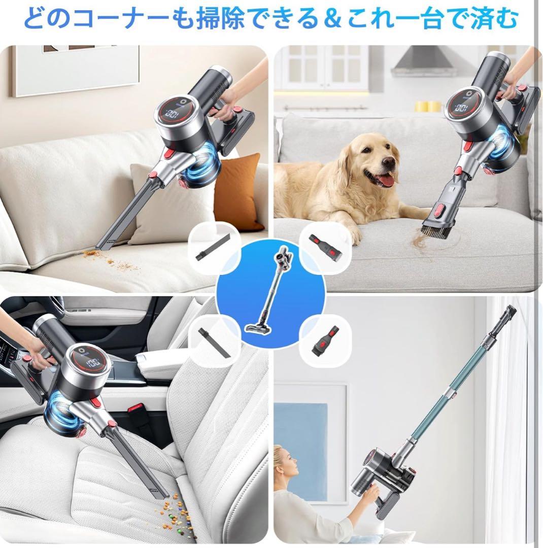 掃除機 コードレス120Kpa超強力吸引　軽量　LEDライト　65分稼働　自立式