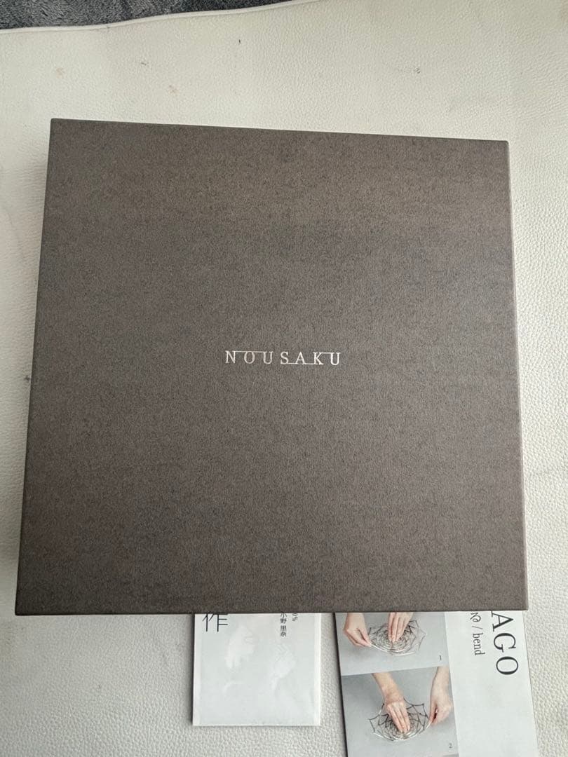 NOUSAKU KAGO 能作 ダリア M