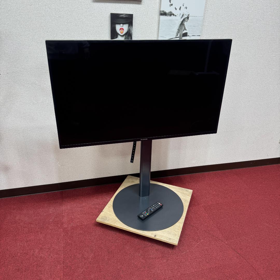 東京23区送料無料　美品フナイ液晶カラーテレビ　2022年製43型　スタンド付き