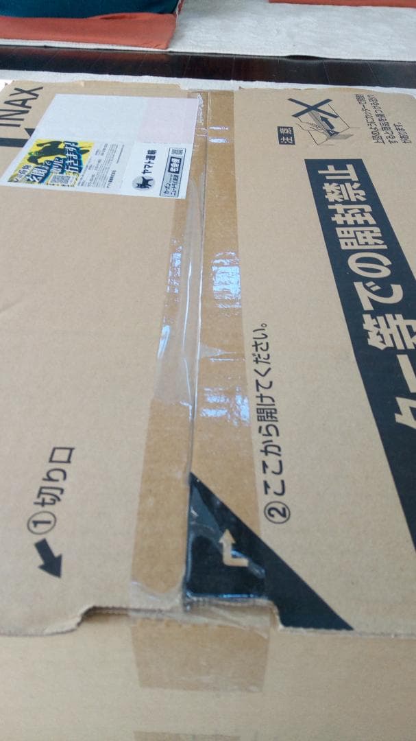 その他 INAX CF-18ALJ BW1