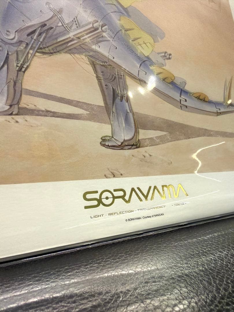 空山基 A3ポスター 展覧会限定 SORAYAMA ③ / A4 フライヤー付き