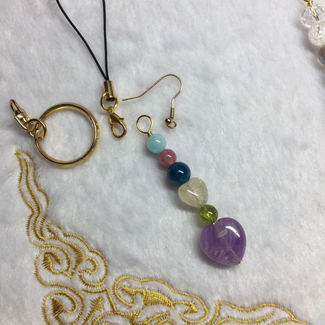 カラフル天然石♡ストラップ、キーホルダー、ピアス