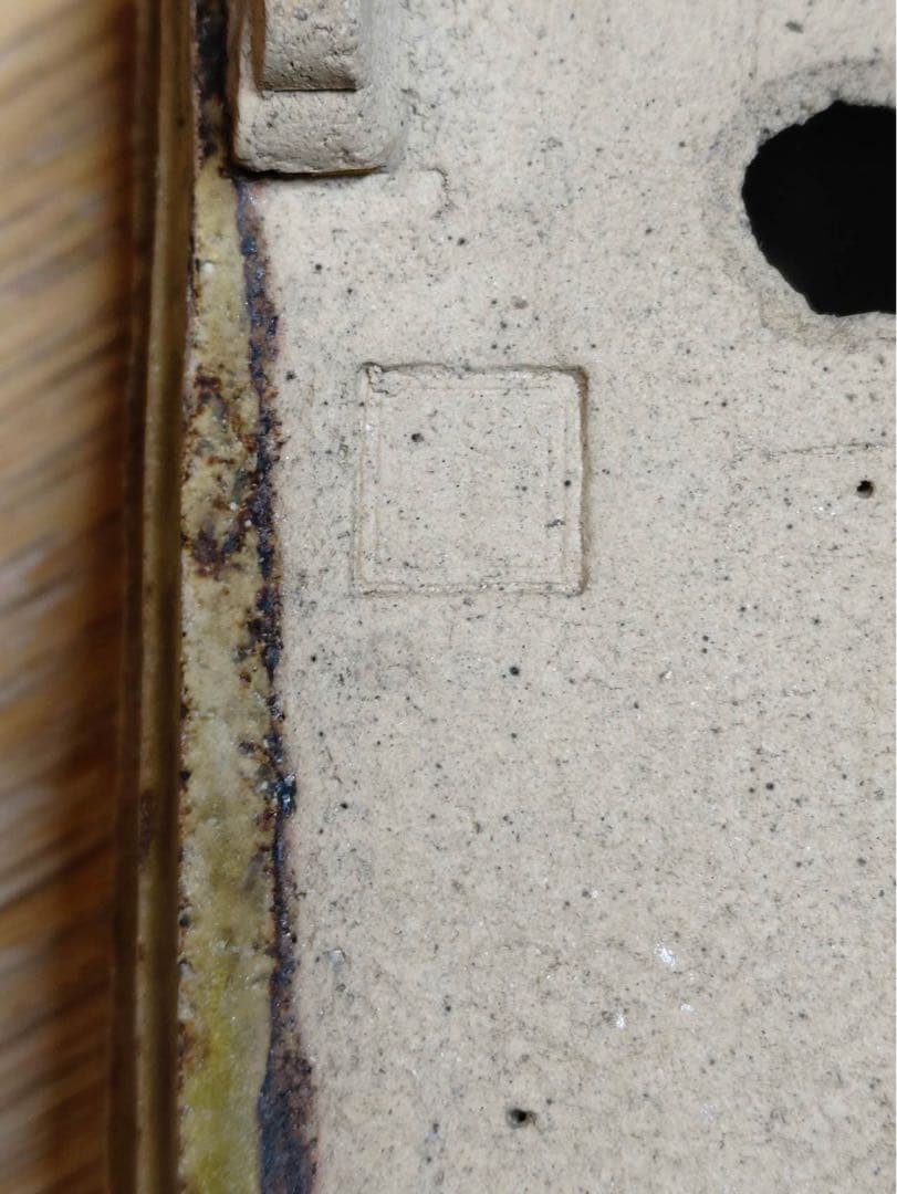 732.日本古鉢 飴釉長方 盆栽鉢 植木鉢 小品盆鉢13.8*7.8*5.2cm