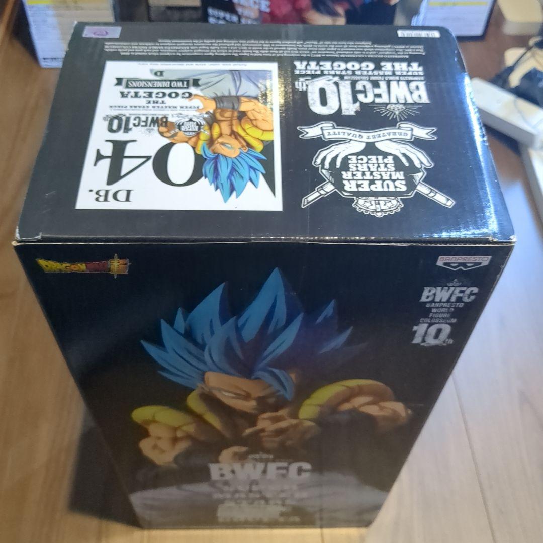 SMSP BWFC 04 海外正規品 2種