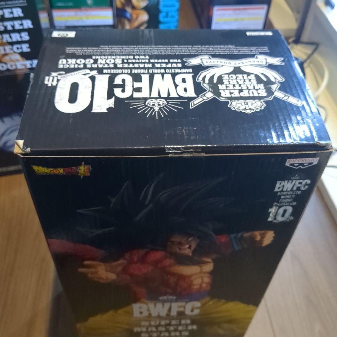 SMSP BWFC 04 海外正規品 2種