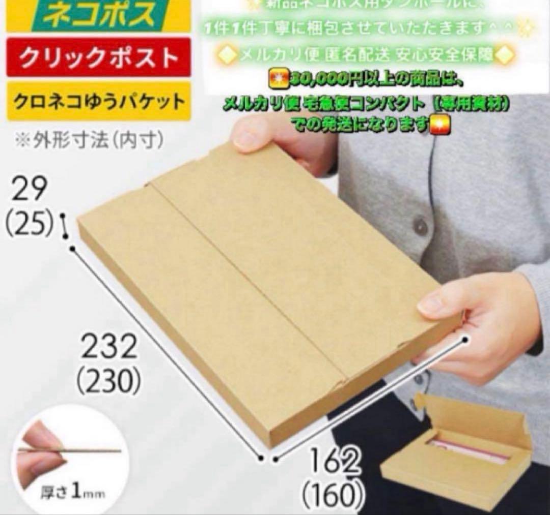 797【早い者勝ち】美品☆電池最良好☆iPhone8 64GB SIMフリー☆