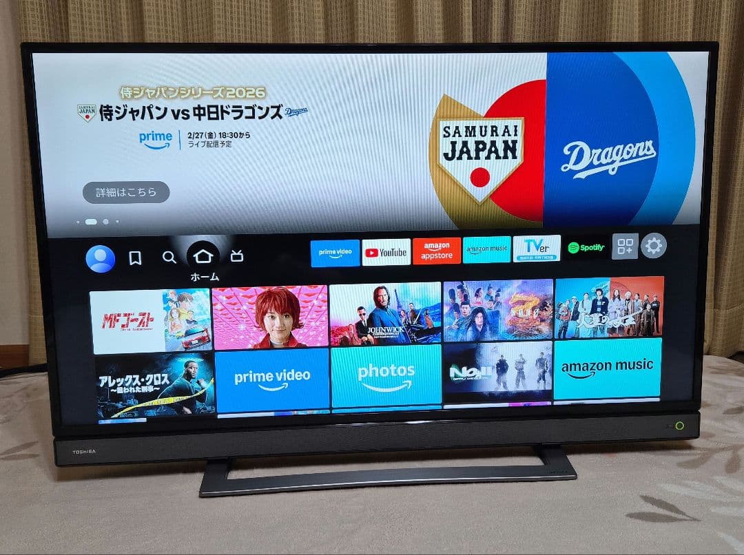 TOSHIBA REGZA 40型液晶TV40V31
