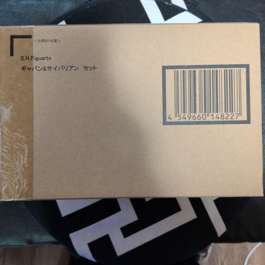 ギャバン&ザイバリアン セット