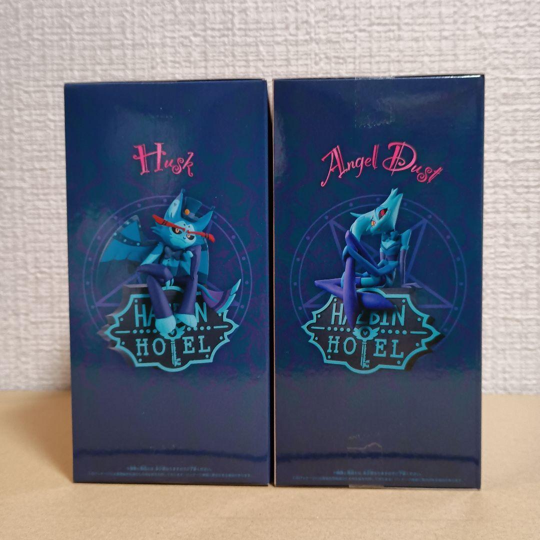 ハズビン・ホテルへようこそ　エンジェルダスト　ハスク　アナザーカラー2体セット！