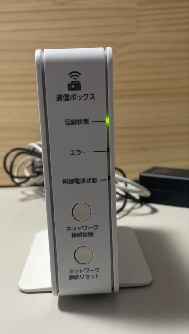 Brother インクジェット複合機 本体　MFC-J830DN 3点セット