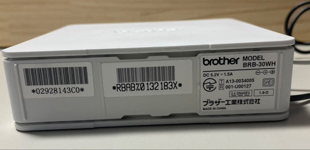 Brother インクジェット複合機 本体　MFC-J830DN 3点セット
