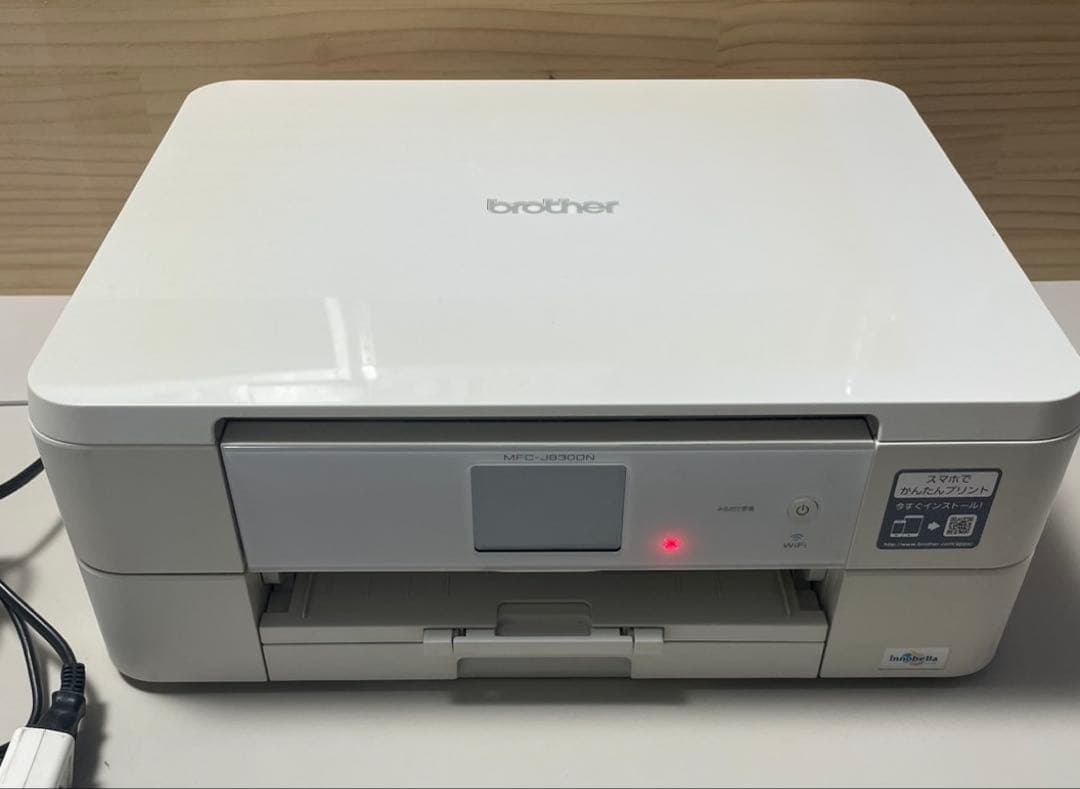 Brother インクジェット複合機 本体　MFC-J830DN 3点セット