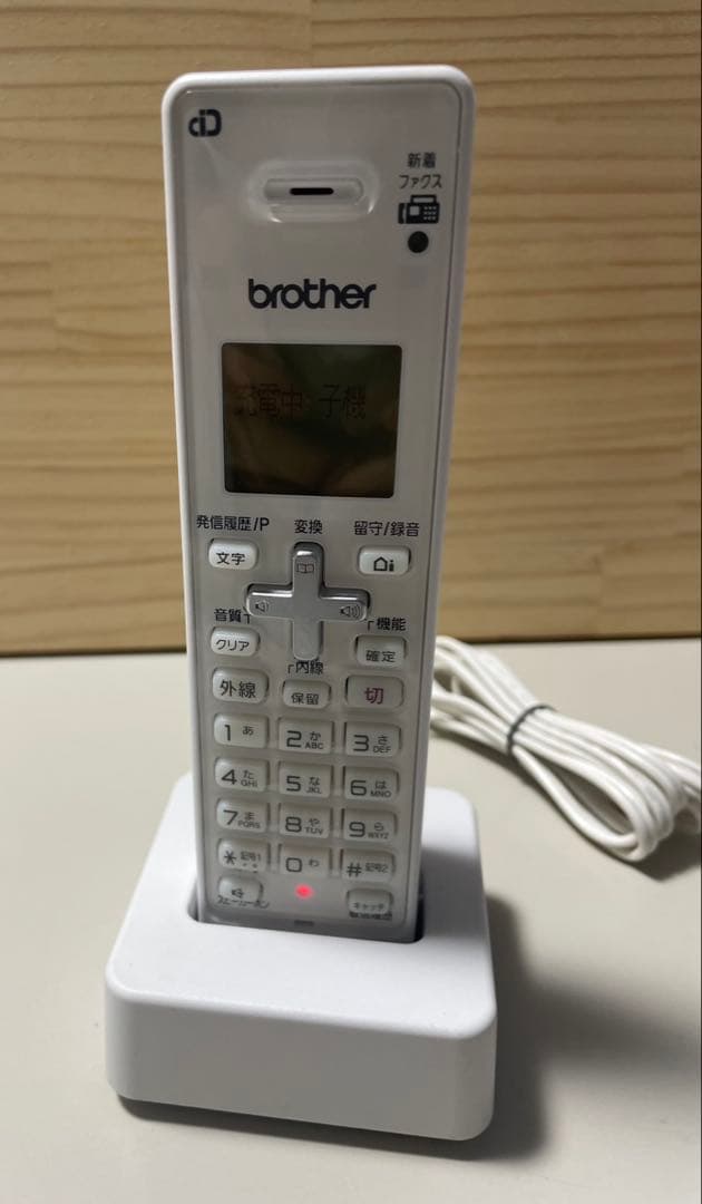 Brother インクジェット複合機 本体　MFC-J830DN 3点セット
