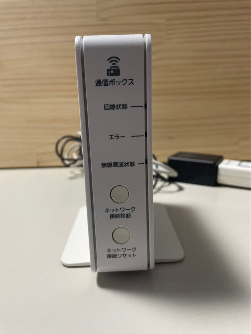 Brother インクジェット複合機 本体　MFC-J830DN 3点セット