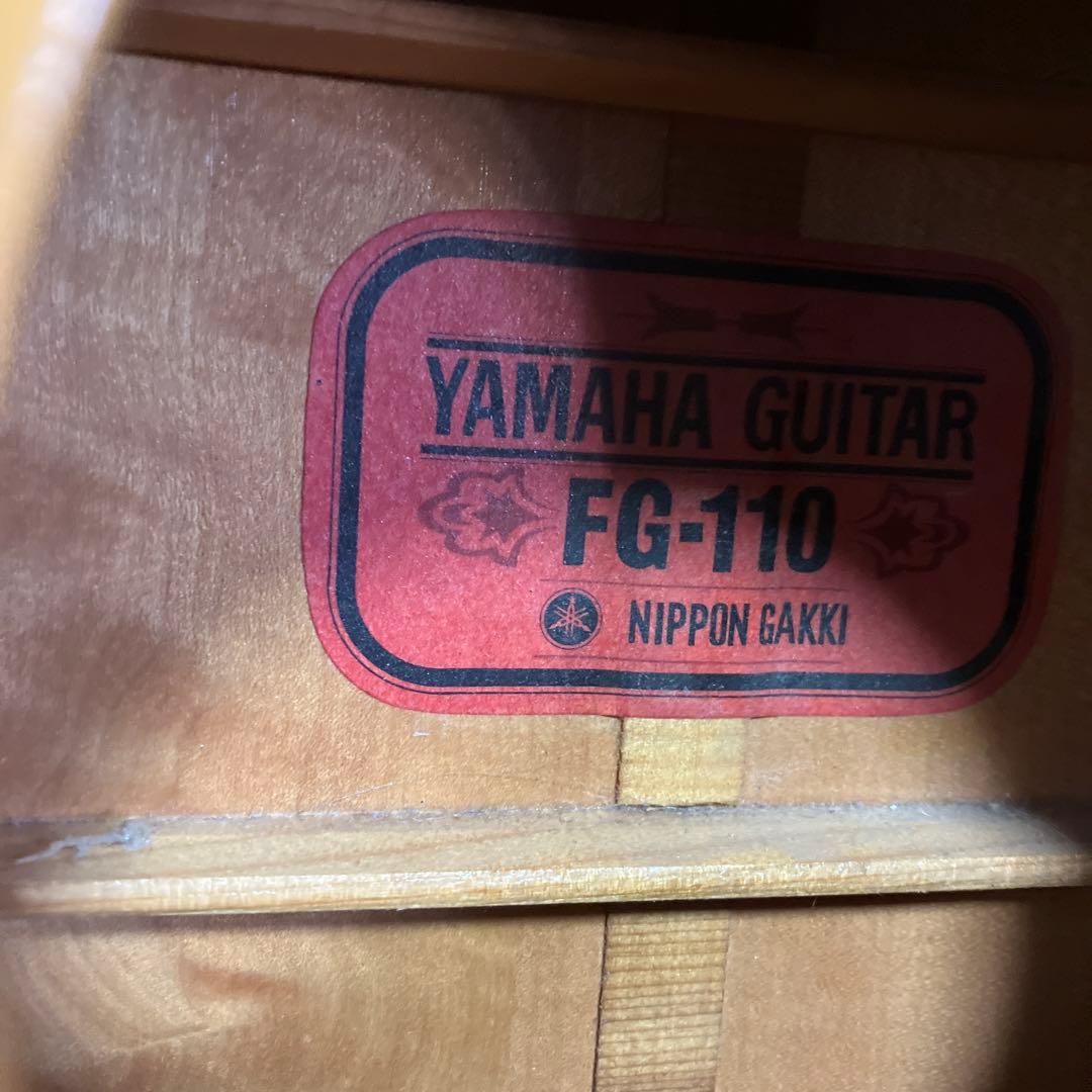 【激レア★横ロゴ】YAMAHA fg110 赤ラベル