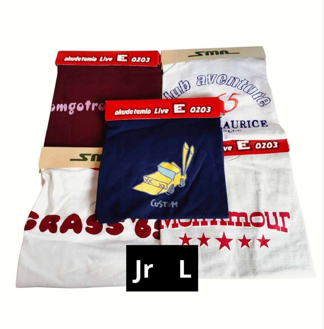 ユニコーン　奥田民生グッズ