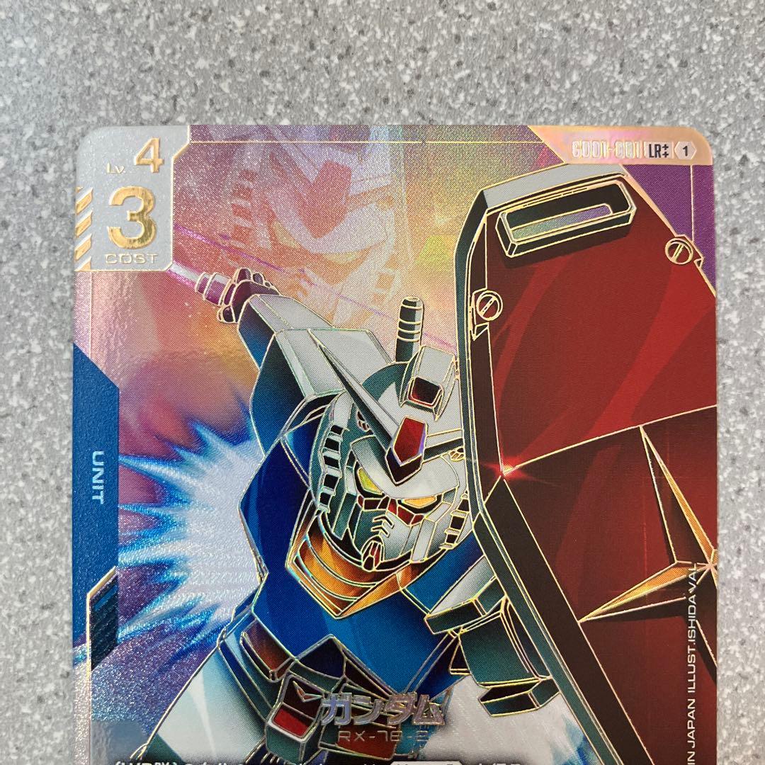 ☆ガンダムカードゲーム☆ガンダム☆LR++☆未使用☆スーパーパラレル☆2枚セット