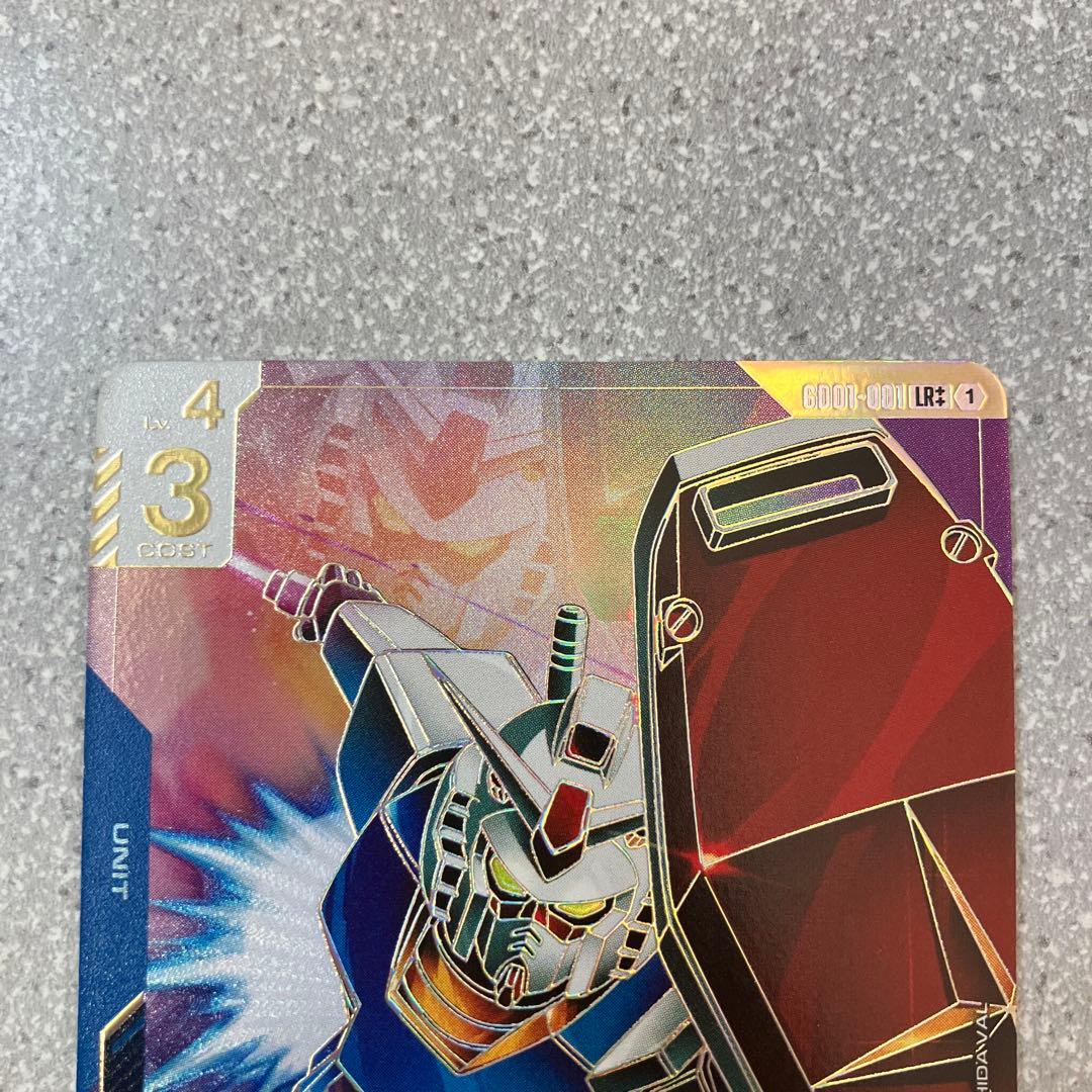 ☆ガンダムカードゲーム☆ガンダム☆LR++☆未使用☆スーパーパラレル☆2枚セット